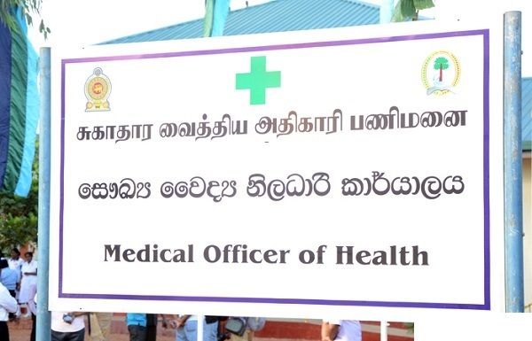 Medical Center Board